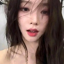 Guest_Shannata
