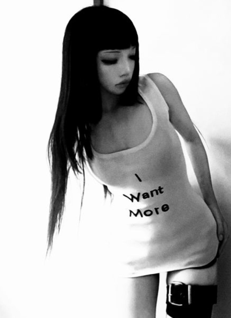 amnesica