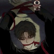 Guest_Xewexs