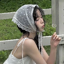 Avatar Bild