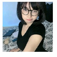 Guest_kawaii245511