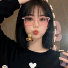 Guest_AUDY29