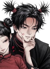 Guest_XxpurgeleaderXx1