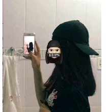 Guest_ThayneGabriela