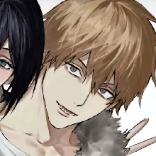 Guest_Emi12346