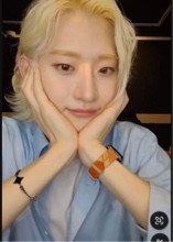 Guest_ChannieS2