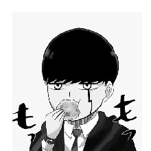 Guest_Lionevil