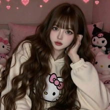 Guest_Nina698565