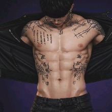 YUJIIH
