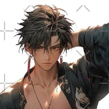 Guest_Exson1