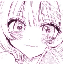 Guest_RIRI79449