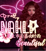 Guest_yourgirlnahla