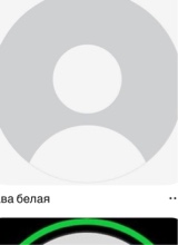 Guest_RaissaNo