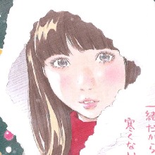 Guest_Geovanaaa8