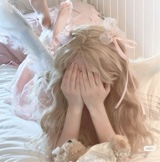 Guest_Aluna4