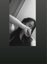 arreen
