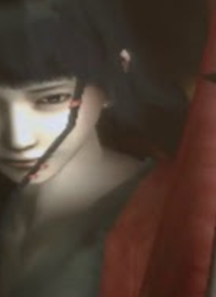 kuon
