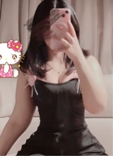 Guest_Amelia223257