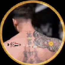 Guest_BelalPipo