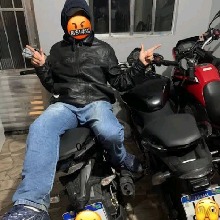 Guest_Bieldrake24