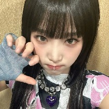 Guest_akamilee