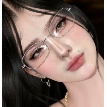 Guest_quencyn