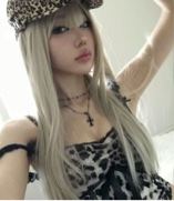 Guest_jesuiangel