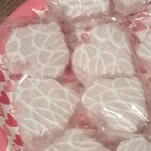 Guest_helloKitty1236