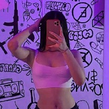 Guest_Ana632364