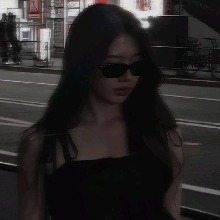 Guest_AlunaSeraphine