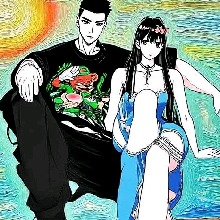 Guest_Erenakira12