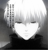 Guest_Ky198398