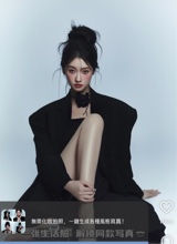 Guest_Yanxc1