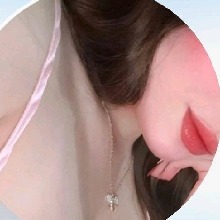Guest_frout