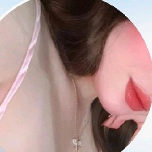Guest_frout