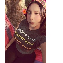 Guest_Bebesita43