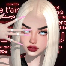 Guest_VidaSee