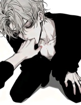 CrownOfThorns
