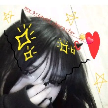 Guest_NyxaraRaven