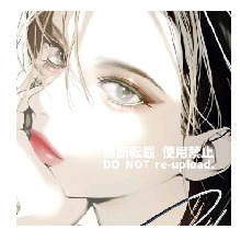 immagine avatar
