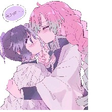 Guest_RosettaUrfavnr