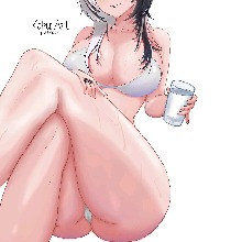 Guest_Iko373025