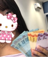 Guest_mari283109