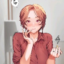 Guest_IrisOso