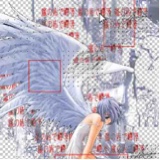 Guest_Guts203687