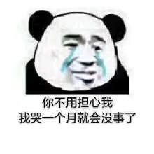 Guest_meltedariesed0e