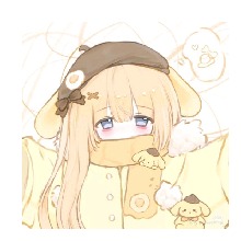Guest_EmB38