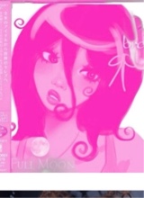 Guest_liana753506