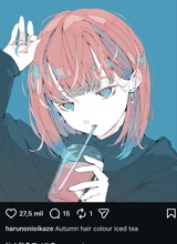 Guest_VanessaStarling