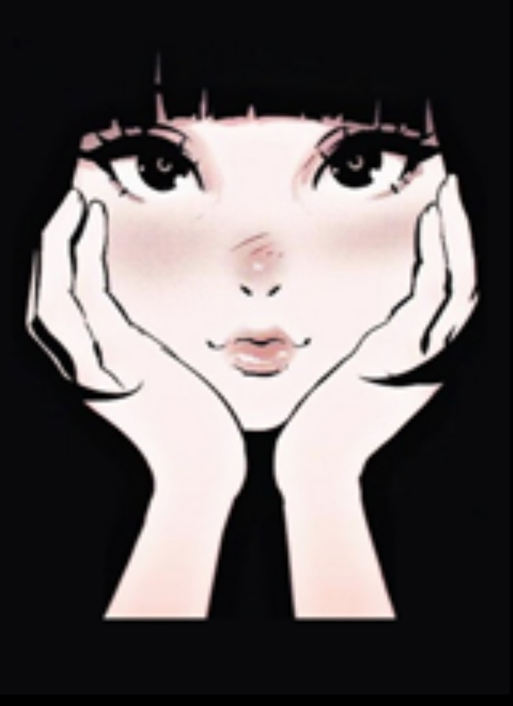 Guest_J4DE6